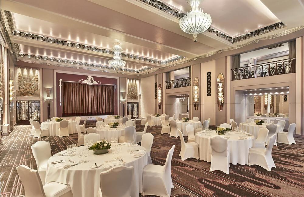 Отель Sheraton Grand Park Lane Лондон